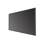 Профессиональная панель HIKVISION DS-D5050UC-C 1056335122