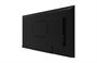 Профессиональная панель Lumien LB7545SDUHD серии Basic, 75" 1332066874