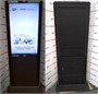 Сенсорный информационный киоск «ПРОСИГМА» Представительский 55" (бюджетная комплектация) 737047841