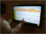 Программное обеспечение UTSSchool: Информер 584587994
