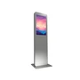Сенсорный информационный киоск ASTstand 32" 1476080786