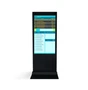 Сенсорный информационный киоск NextStand 55 Simple 1750619769