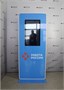 Сенсорный информационный уличный киоск ASTstand 32" 1110410102