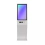 Сенсорный информационный киоск самообслуживания Lumien LSK3200PC 382160328