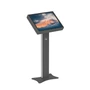 Сенсорный информационный киоск (терминал) AxeTech Taurus 23,8" Medium 1677873903
