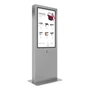 Уличный сенсорный информационный киоск AxeTech Jet 43" Medium 1551307022