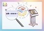 Сенсорный информационный киоск НФИ «Titan NFI 27"+» из серии «Кисельковое царство» 1120043783