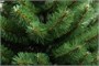 Искусственная елка Дивная 210 см., мягкая хвоя, ЕлкиТорг (13210) 2055703190