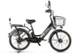 Электровелосипед Gelbert ALFA 1 ST 1315345370