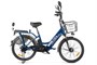 Электровелосипед Gelbert ALFA 1 ST 1315345370