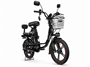 Электровелосипед Eltreco Khan 1 1296349339