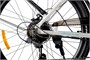 Электровелосипед Eltreco Moon 619272262