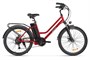 Электровелосипед Eltreco Moon 619272262