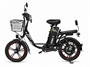 Электровелосипед Eltreco Khan 2 711561518
