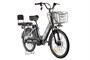 Электровелосипед Gelbert ALFA 2 PRO 482038838