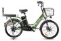 Электровелосипед Gelbert ALFA 2 PRO 482038838