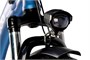 Электровелосипед Eltreco White 1199816127