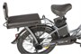 Электровелосипед Gelbert ALFA 3 PRO 698136074