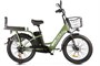 Электровелосипед Gelbert ALFA 3 PRO 698136074