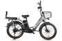Электровелосипед Gelbert ALFA 3 PRO 698136074