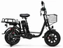 Электровелосипед Eltreco Khan Monster 1 1421035115