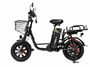 Электровелосипед Eltreco Khan Monster 1 1421035115