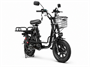 Электровелосипед Eltreco Khan Monster 1 1421035115