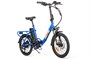 Электровелосипед Gelbert Dors 2 PRO 1087388743
