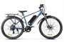 Электровелосипед Gelbert Ran 3 PRO 2022916561