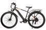 Электровелосипед Gelbert Ran Star 2 PRO 1672692489