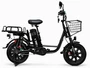 Электровелосипед Eltreco Khan Monster 2 1928628720