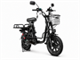 Электровелосипед Eltreco Khan Monster 2 1928628720