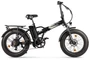 Электровелосипед Gelbert Saturn 2 PRO 954211311