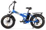 Электровелосипед Gelbert Saturn 2 PRO 954211311