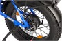 Электровелосипед Gelbert Saturn 2 PRO 954211311