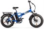 Электровелосипед Gelbert Saturn 2 PRO 954211311