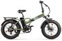 Электровелосипед Gelbert Saturn 2 PRO 954211311
