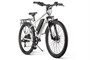 Электровелосипед Gelbert Ran 4 PRO 1761527340