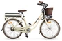 Электровелосипед Benelli City Classica Caf_ 24 360536053