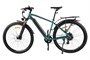 Электровелосипед Eltreco Ultra MAX 1218738749