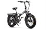 Электровелосипед Gelbert Saturn 3 PRO MAX 2094777628