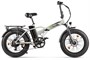 Электровелосипед Gelbert Saturn 3 PRO MAX 2094777628