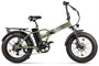 Электровелосипед Gelbert Saturn 3 PRO MAX 2094777628