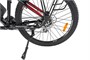 Электровелосипед Benelli E-MTB Alpan 27.5 1439212378