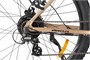 Электровелосипед Eltreco Ultra MAX PRO 437946155