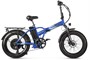 Электровелосипед Gelbert Saturn 4 ULTRA 1303631253