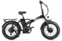 Электровелосипед Gelbert Saturn Dual PRO 363877153