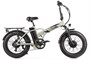 Электровелосипед Gelbert Saturn Dual PRO 363877153