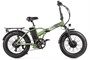 Электровелосипед Gelbert Saturn Dual PRO 363877153