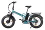 Электровелосипед Eltreco BAD DUAL NEW 1117799279